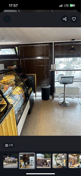 Втиринный холодильник