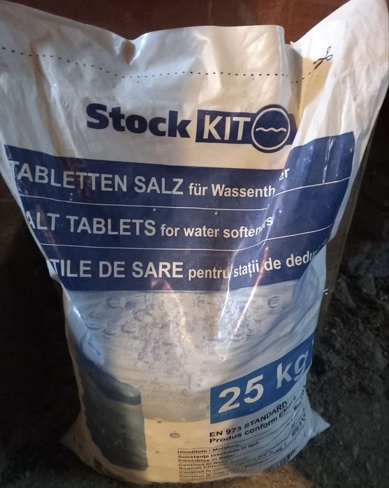 Омекотител за вода