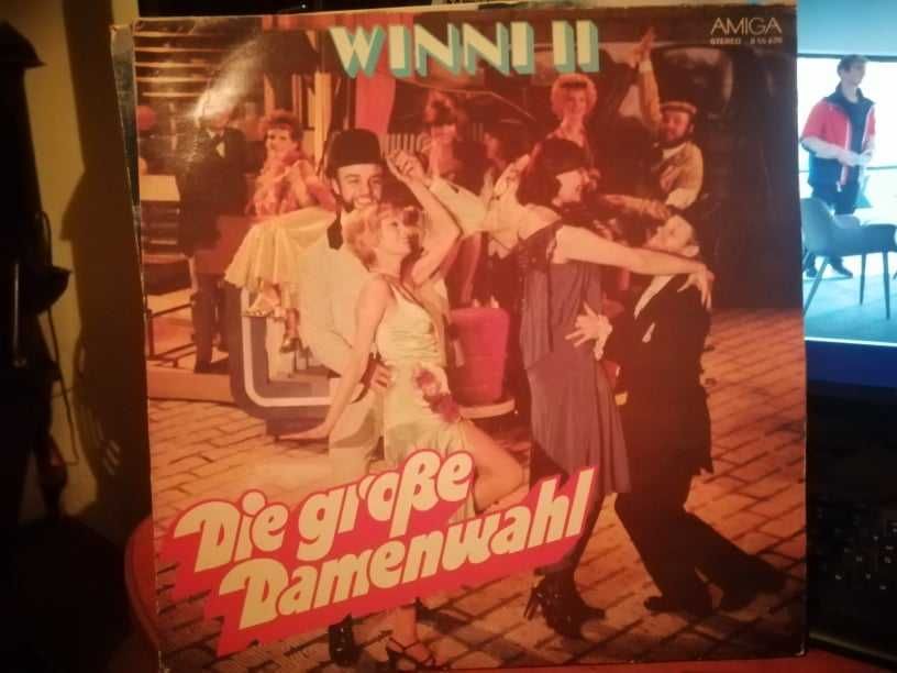 Плочи втора употреба