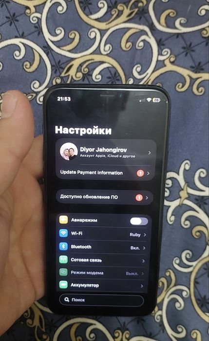 iPhone 11 pro 64 gb ideal galofka kabel bonusga