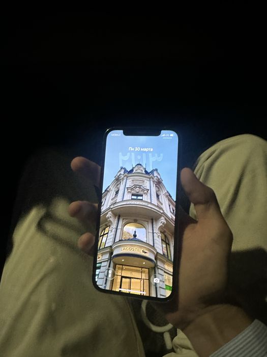 Iphone 12 pro gold karobka dokument