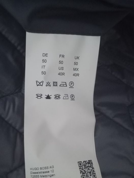 Мъжко яке пролетно BOSS