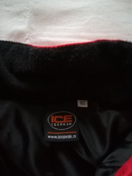 Ски долнища, Ватиран детски комплект