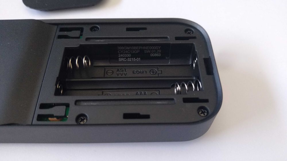 Дистанционно Philips SRC 3215 01