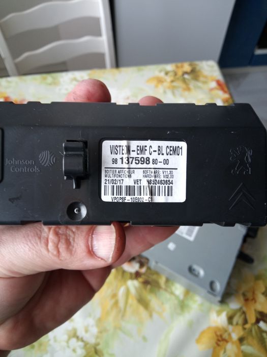 Оригинален касетофон за Peugeot