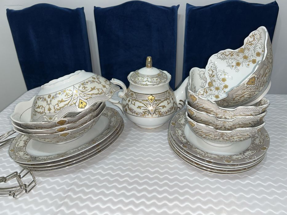 Посуда. Предмет