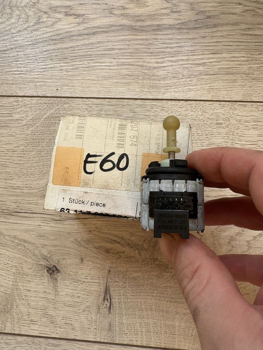 Датчик активной рулевой рейки бмв е60