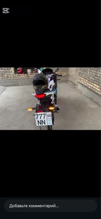 Bmv sportbayk  motosikl