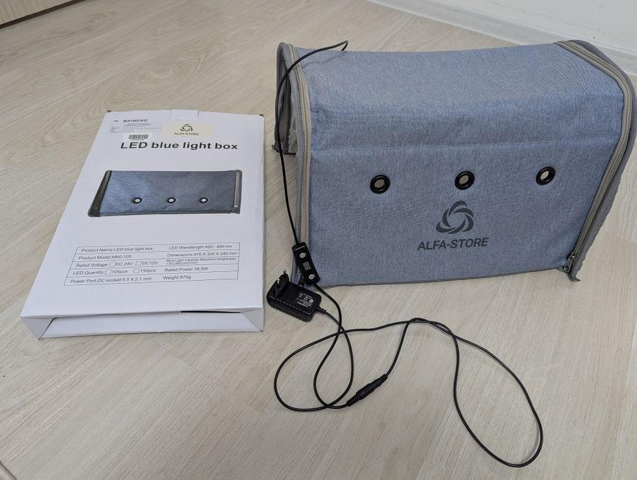 Фотолампа от желтушки