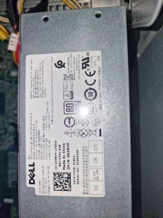 Vand Dell Optiplex 5050 barebone/incomplet