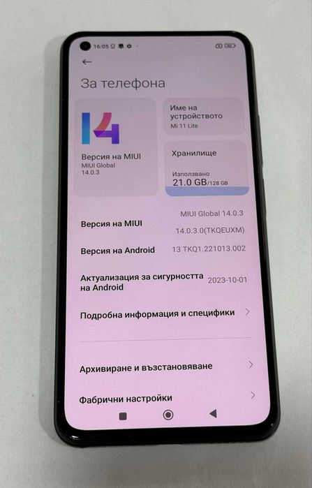 Телефон Xiaomi 11 lite 128/6gb