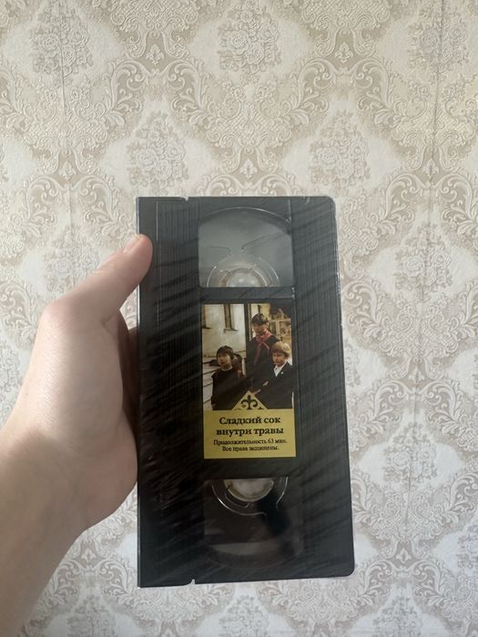 Кассета историческая , реалитетная