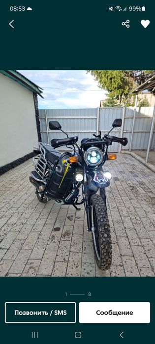 Мотоцикл сонлинк к10 200 куб