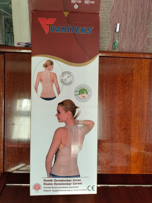 Корсет корекционный
