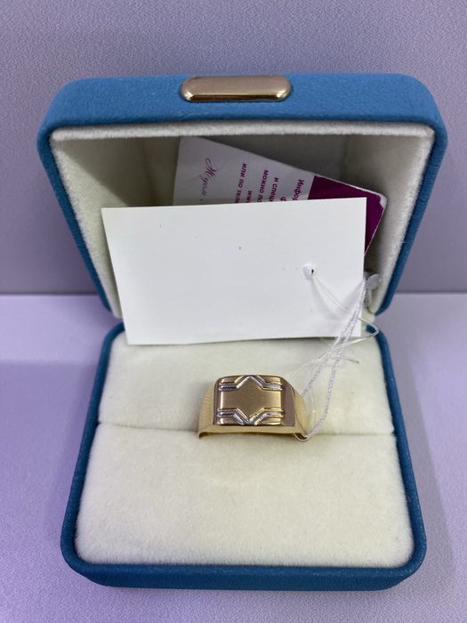 Золптая Печатка КО127198