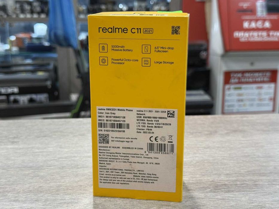 Realme C11 – 2GB RAM / 32GB