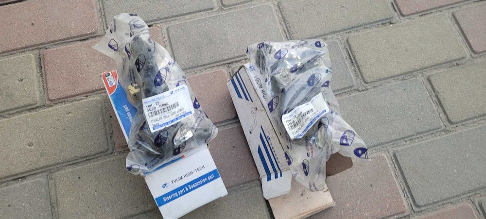 Автомобильные запчасти
