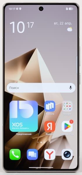Infinix Note 50 256gb официалка