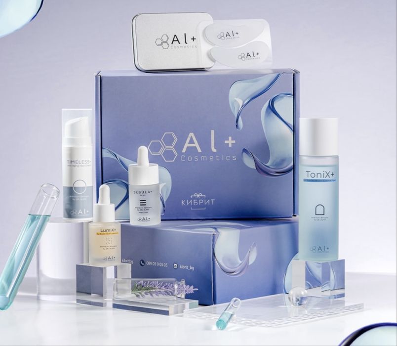 Кутия Al+Cosmetics и Кибрит