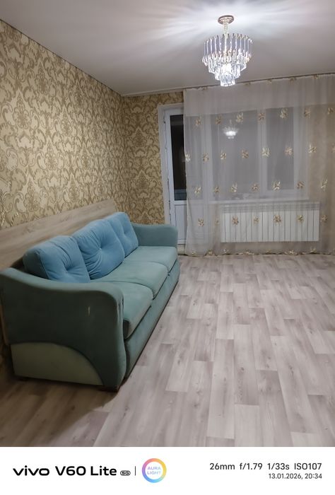 Квартира узак мерзымге бериледы