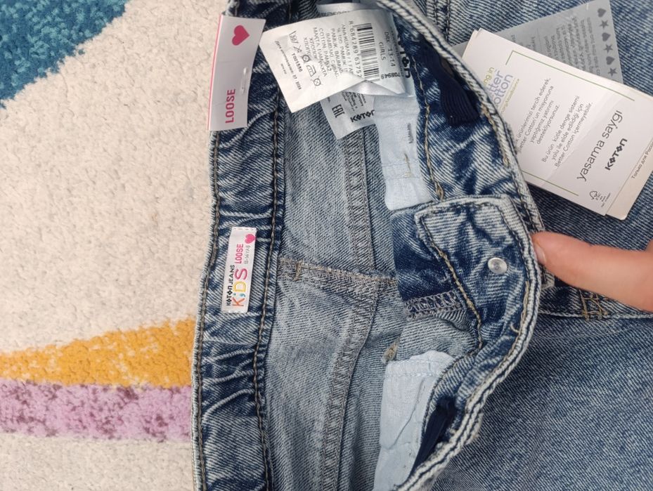 Актуални дънки за момиче 13-14 г