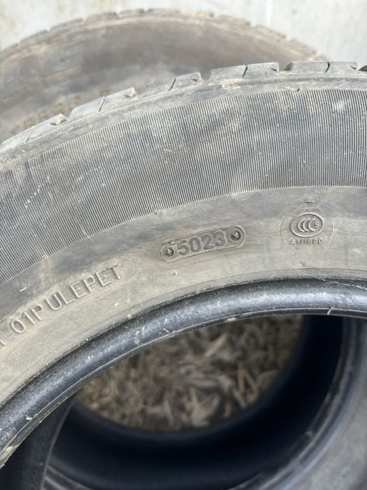 Продам летнюю резину