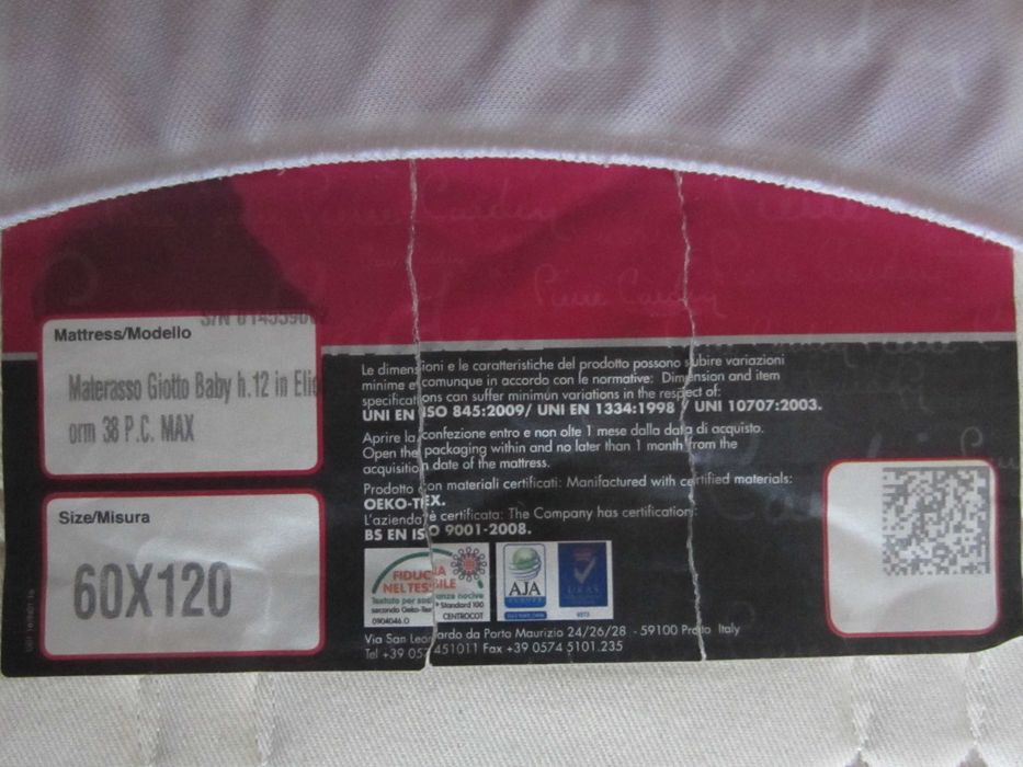 Детско легло - кошарка за спане и игра MONI Sleepy с матрак