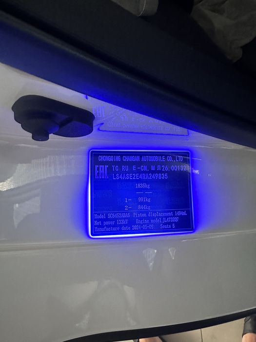 Автоэксперт Автоподбор Эксперт Подбор Диагностика Толшинамер