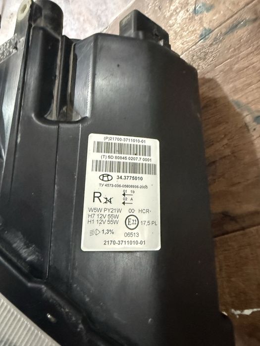 Фара приора 1 правая оригинал киржач