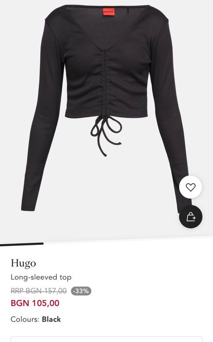 Черна къса блуза Hugo