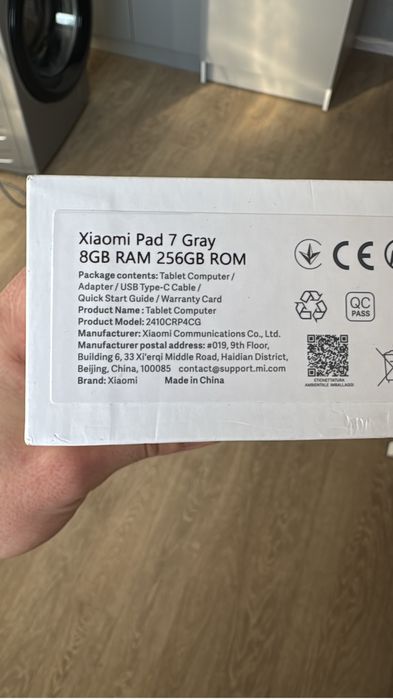 Планшетный компьютер XIAOMI PAD 7