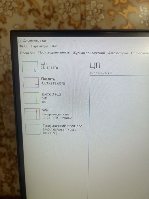 Игровой пк полный комплект