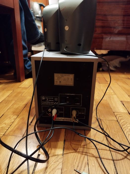 Жудахам зур ишлаши