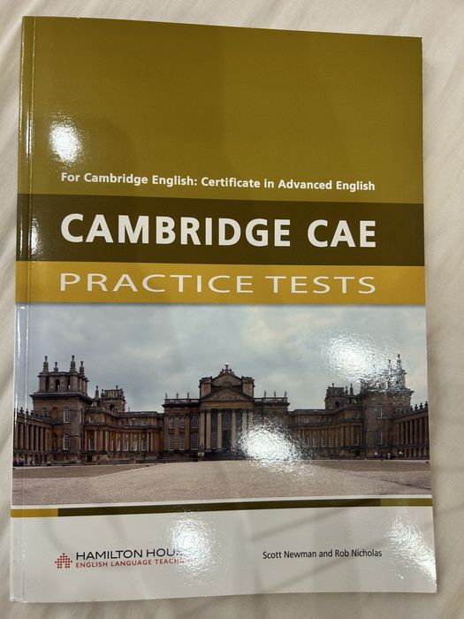 Учебници и помагала