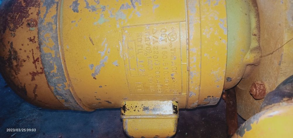 Электро Таль в хорошем состоянии