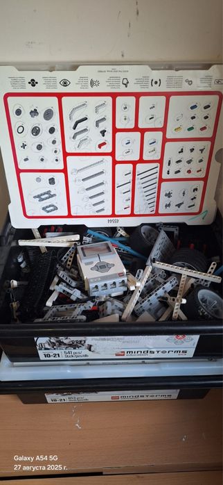 Продам лего Education EV3