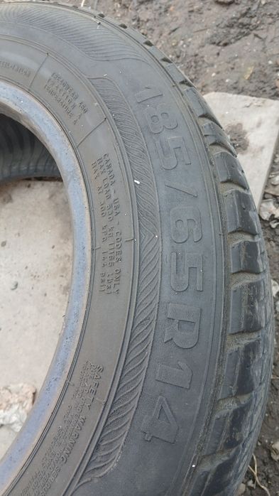 Продам шины 185/60/14