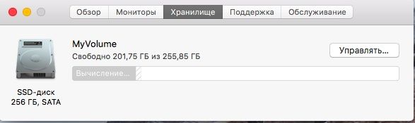Продам macbook Air 2011 года