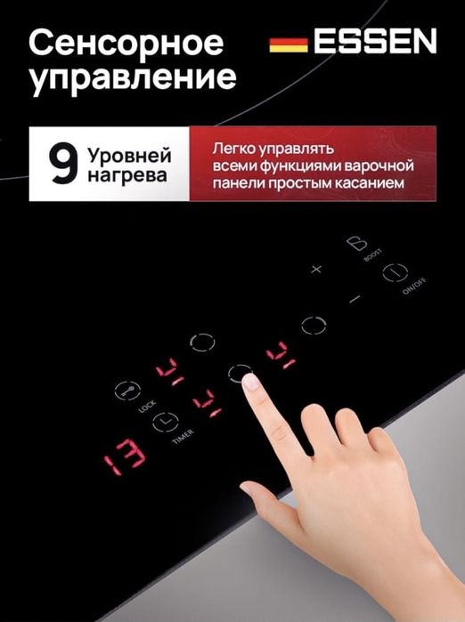 Продам!!! Срочно!!!