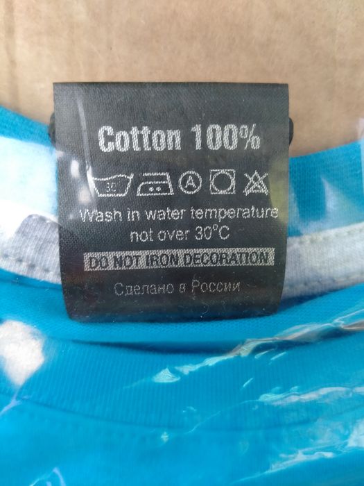 Мужская футболка RDS