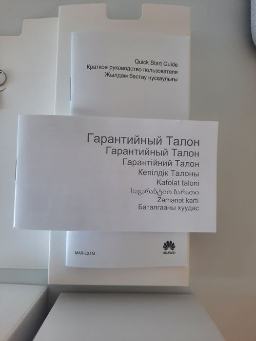 Телефон Huawei P 30 lite