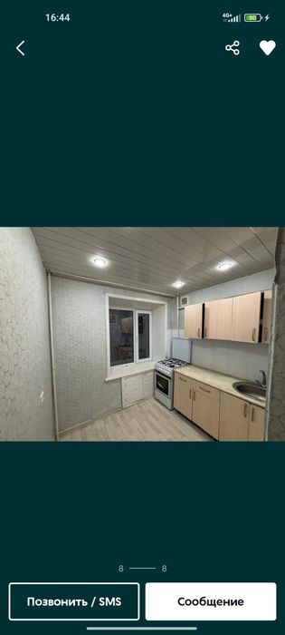 Продам двухкомнатную квартиру