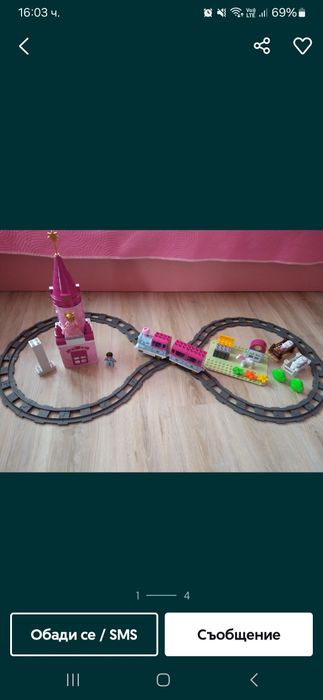 Музикално влакче