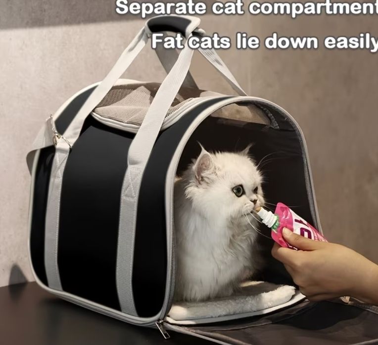 Переноска для кошек  мелких собак.