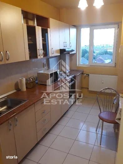 Apartament cu 2 camere,decomandat,in zona Intim.