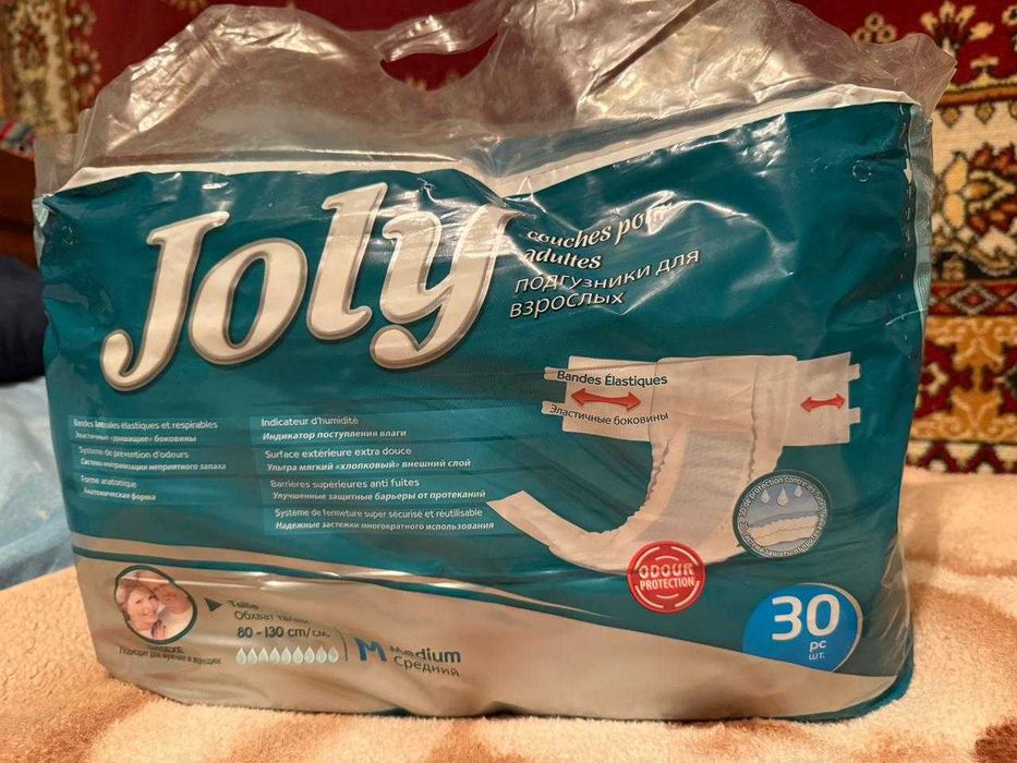 Памперсы для взрослого Joly UNISEXE