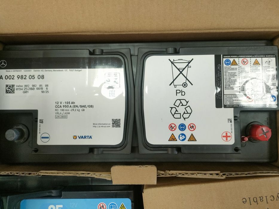 Аккумулятор AGM 105 Ah