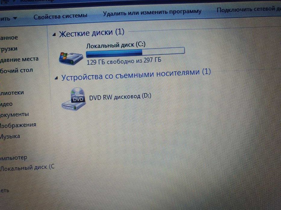 Ноутбук НР в отличном состоянии