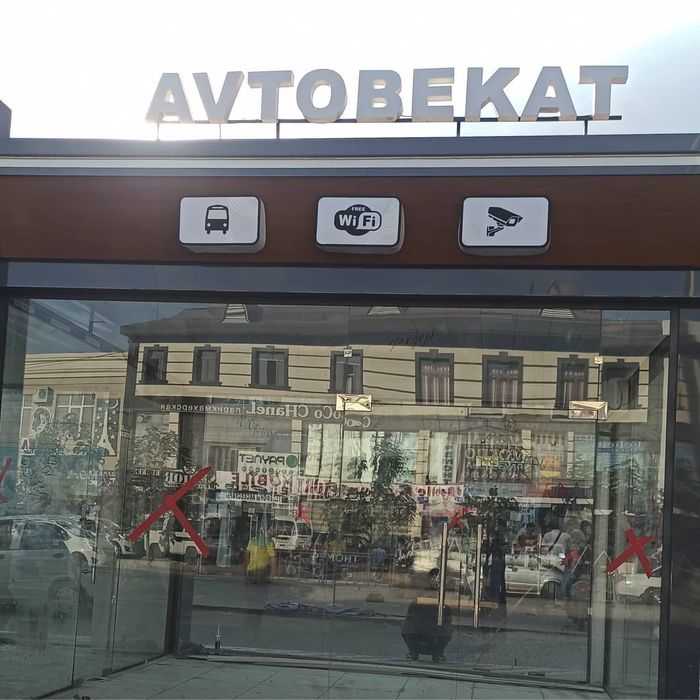 Reklama xizmatlari | Наружная реклама | Bukva | Banner | 3D harflari