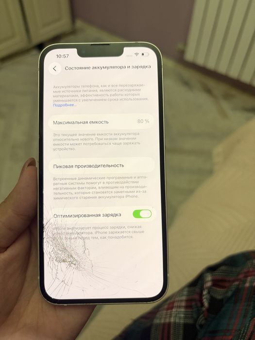 iPhone 13 White, 80%